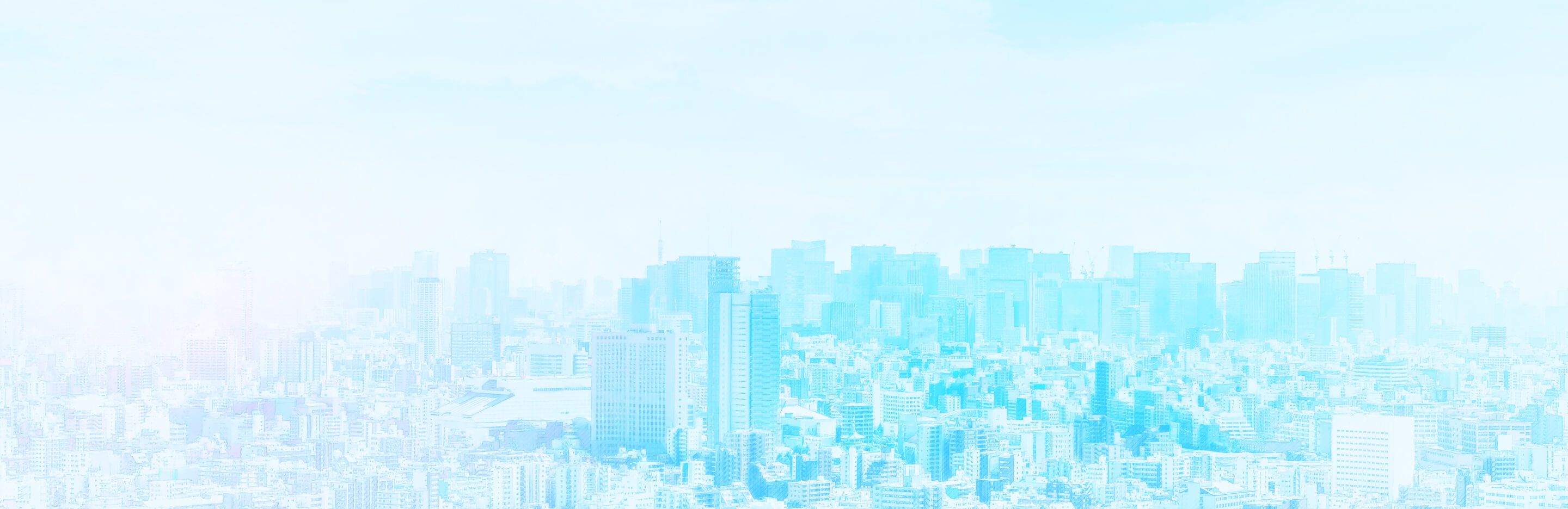 メインビジュアル背景